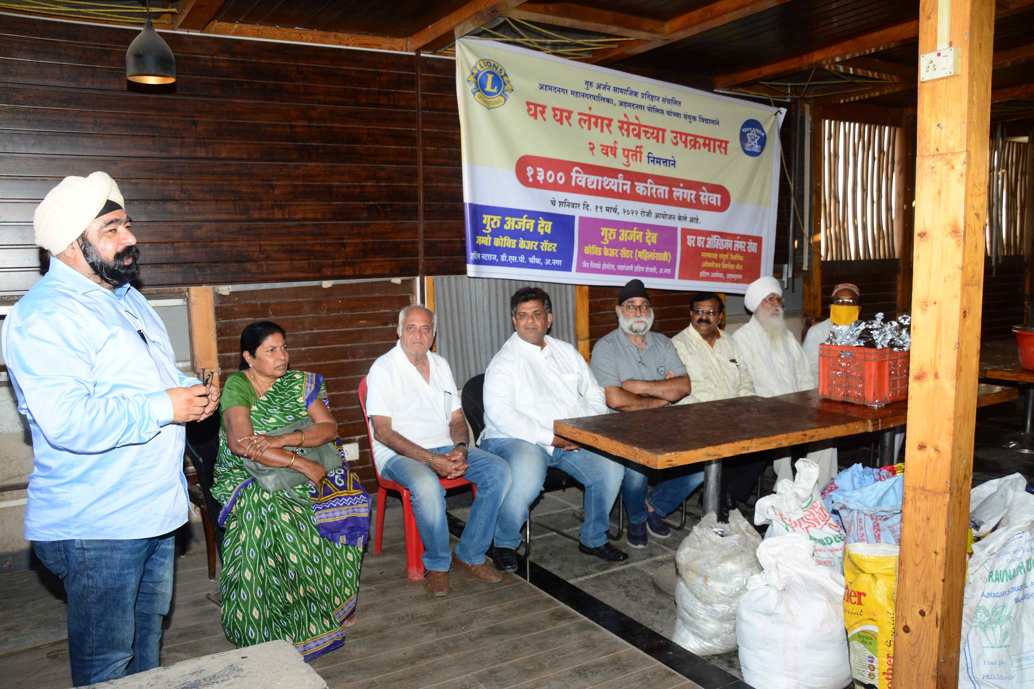 Langar seva 309