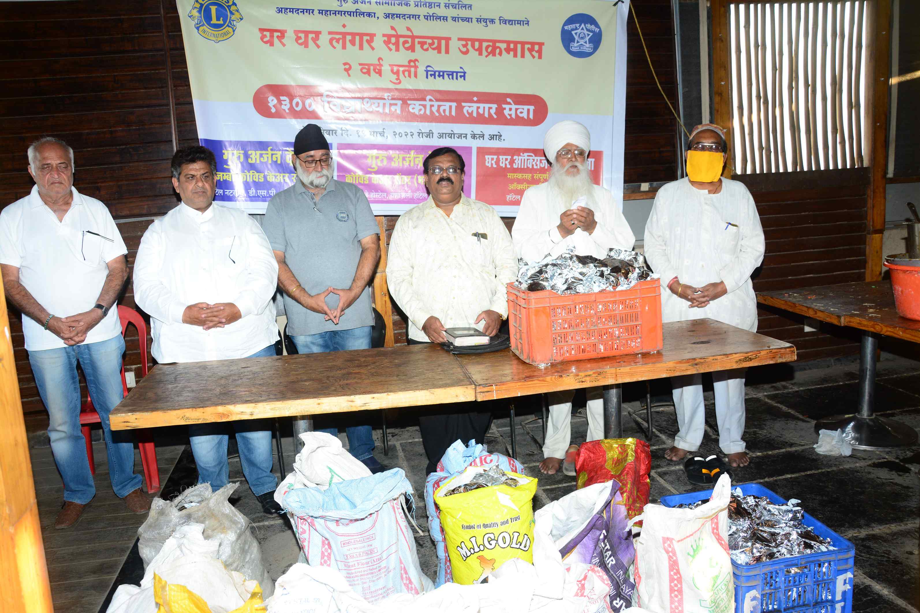 Langar seva 312