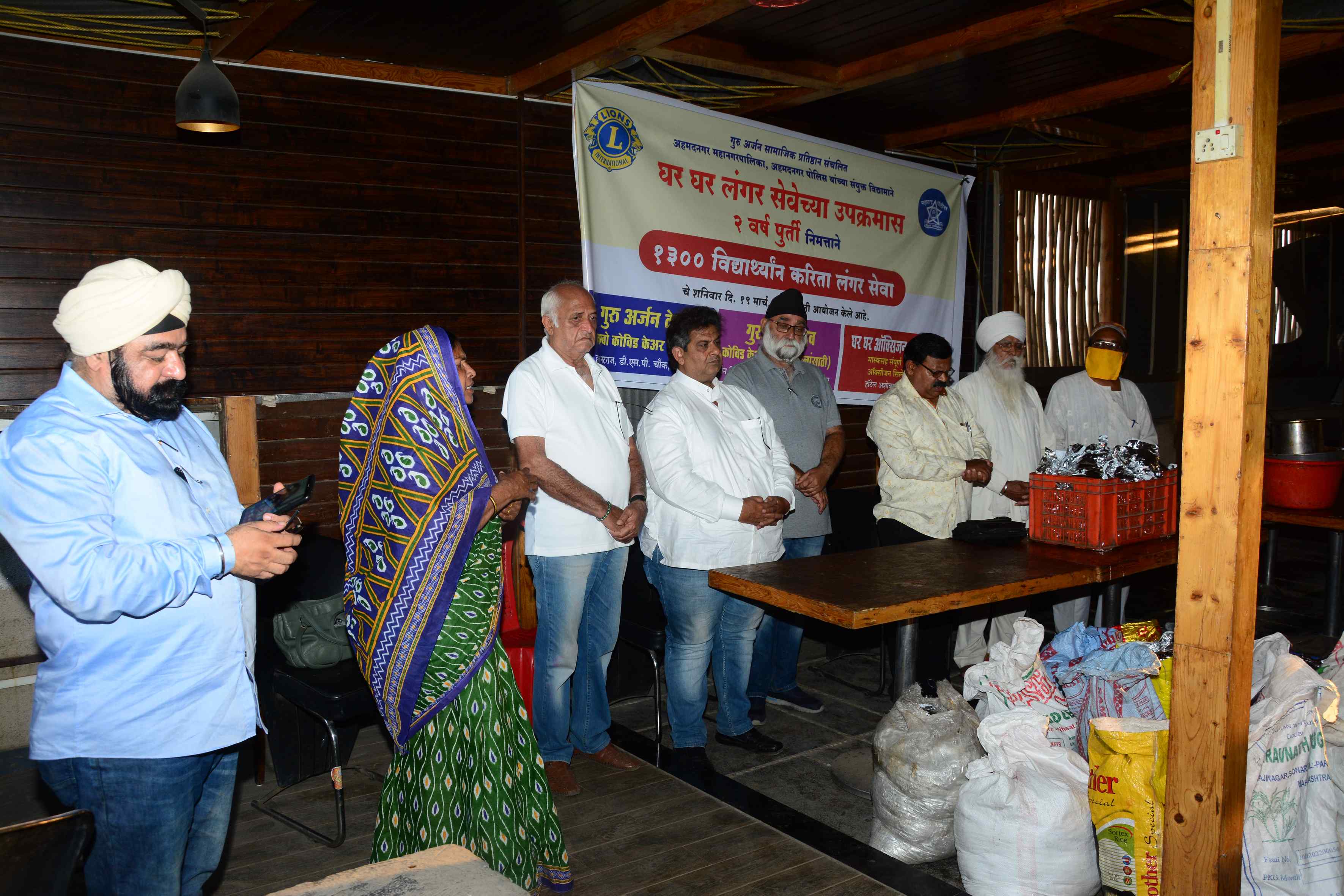 Langar seva 313