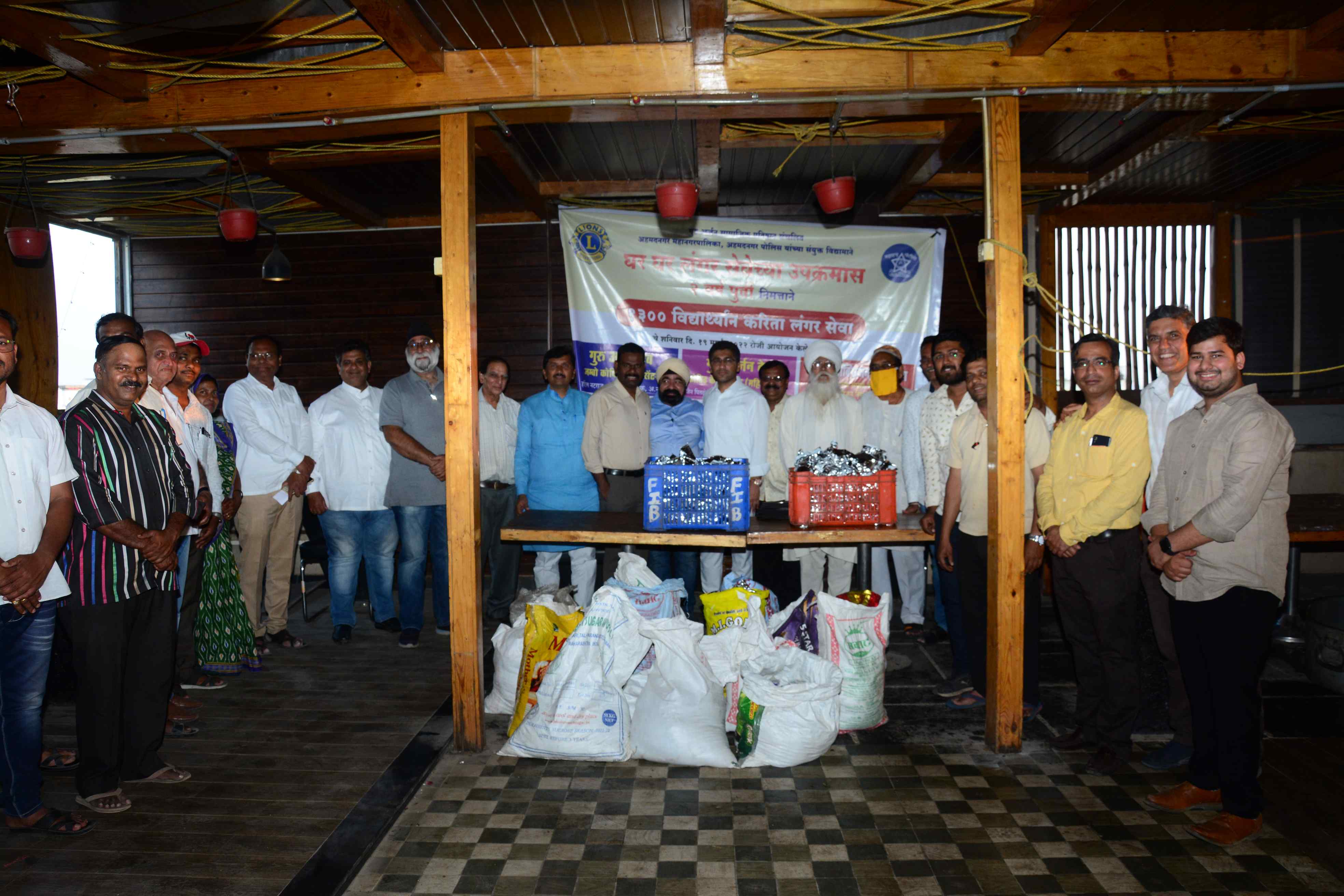 Langar seva 316
