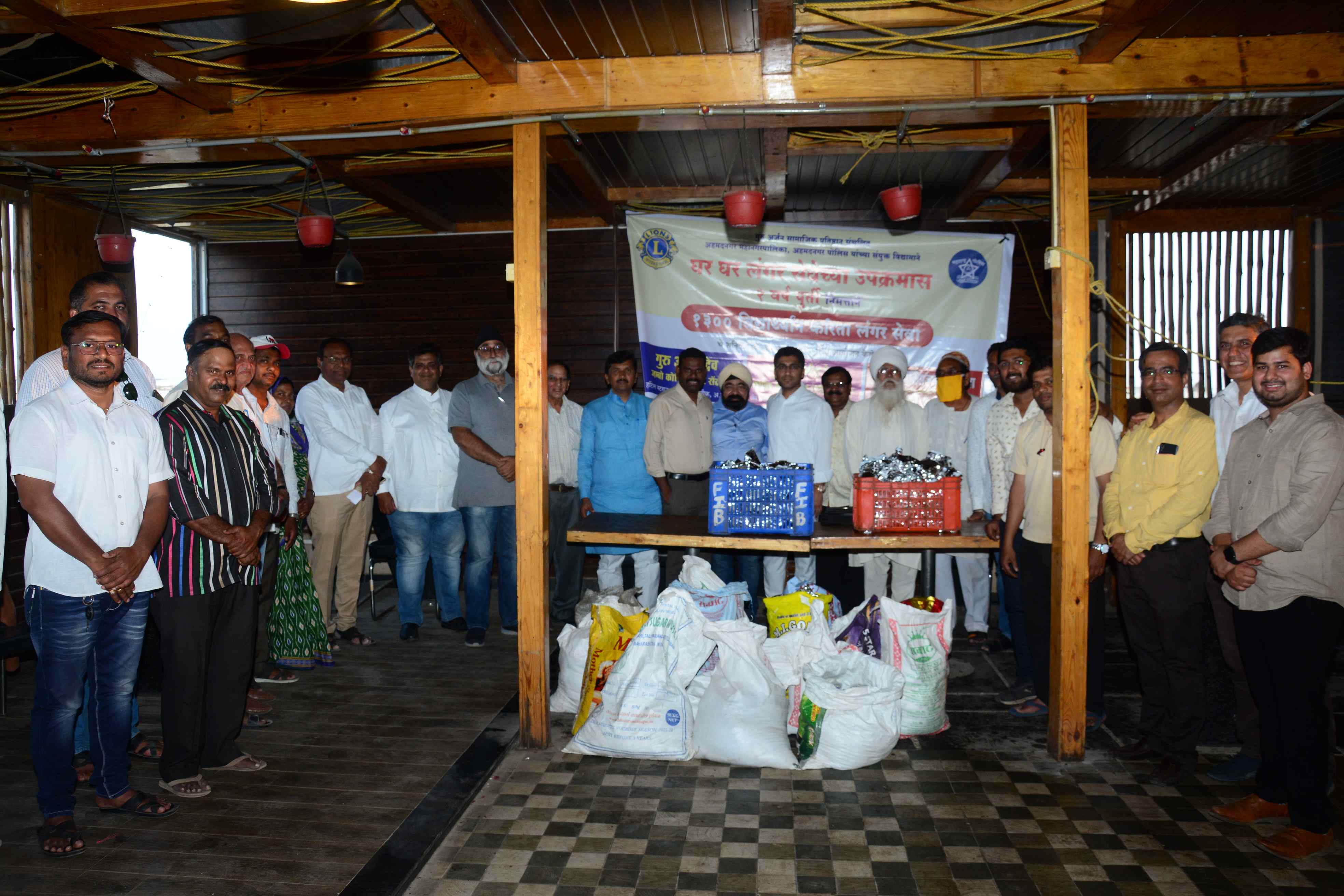 Langar seva 317