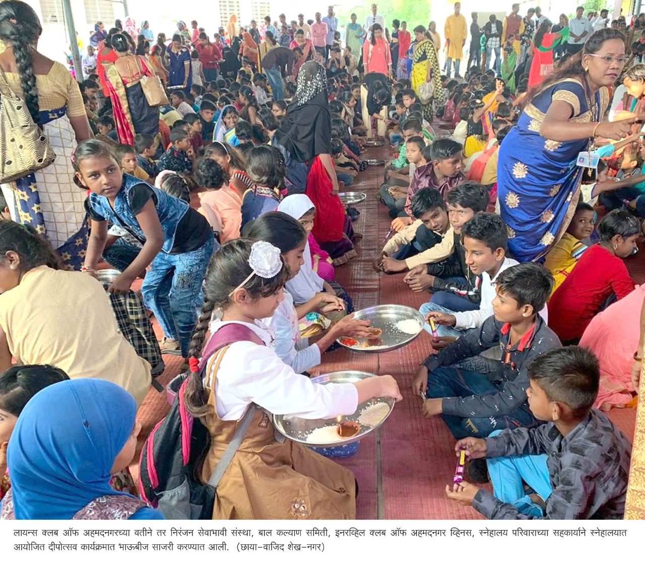 Community moment 105