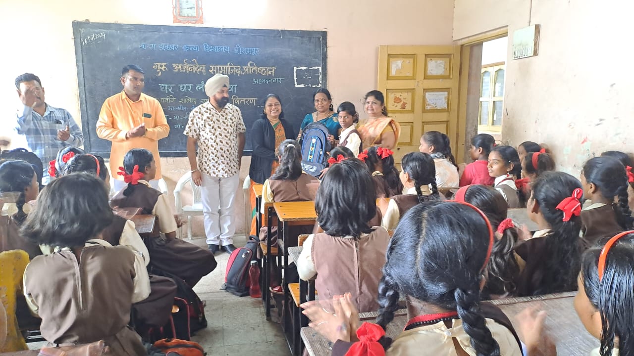 School kit distribution 367